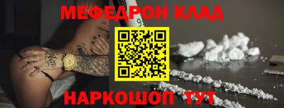 эйфоретик Бугуруслан