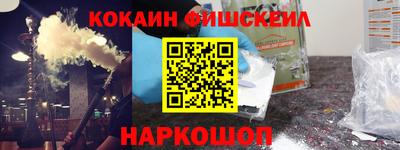 мет Бузулук