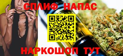 мет Бузулук