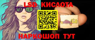 мет Бузулук