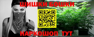 мет Бузулук