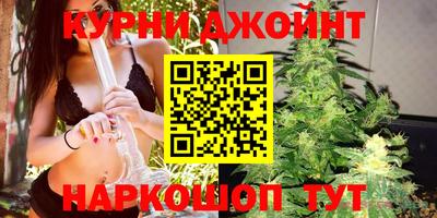 эйфоретик Бугуруслан