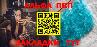 эйфоретик Бугуруслан