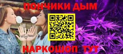 мет Бузулук