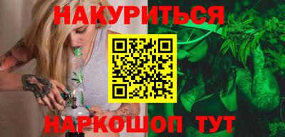 мет Бузулук