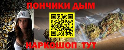 мет Бузулук