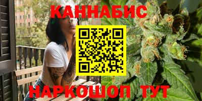 эйфоретик Бугуруслан