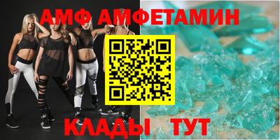 эйфоретик Бугуруслан
