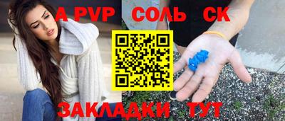 эйфоретик Бугуруслан