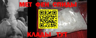 эйфоретик Бугуруслан