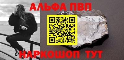 мет Бузулук