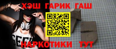 мет Бузулук