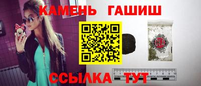 эйфоретик Бугуруслан
