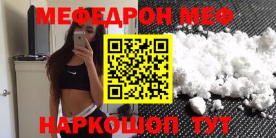 эйфоретик Бугуруслан